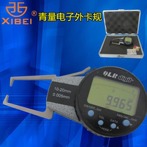 Authentic Green volume digital display external card gauge 40-60mm high precision electronic card clamp meter wall thickness gauge card clamp meter