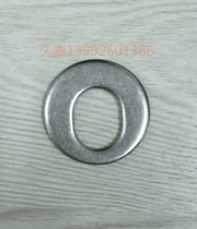 Glass curtain wall member adapter adapter bracket barge fitting eccentric gasket