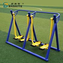 Basset walking machine Outdoor park community fitness sports path Sports equipment Space walking machine Single double