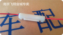 Fuse box Battery fuse box Jincheng motorcycle original original universal