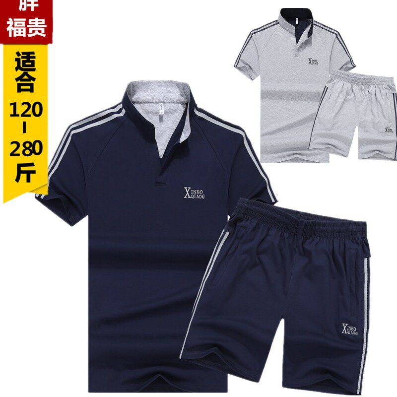 Summer oversized short-sleeved plus fattening plus-size sports casual suit shorts T-shirt thin male fat man