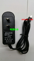 Noah excellent school learning U18 U19 U22 U21 U28 U30 U50 flat mouth charger cable
