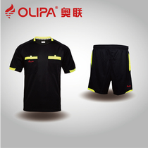 Olipa Ausalian professional football match referee uniform mens short sleeve moisture wicking long sleeve breathable jersey set