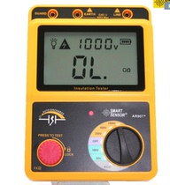 Hima 250V500V1000V Digital Rocker Megohmmeter Insulation Resistance Tester AR907