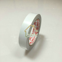 Manufacturers direct sales Yongkang Sculpture double - sided transparent tape plastic trace strong ultra - thin difficulty tearing 20 width and 19 m long