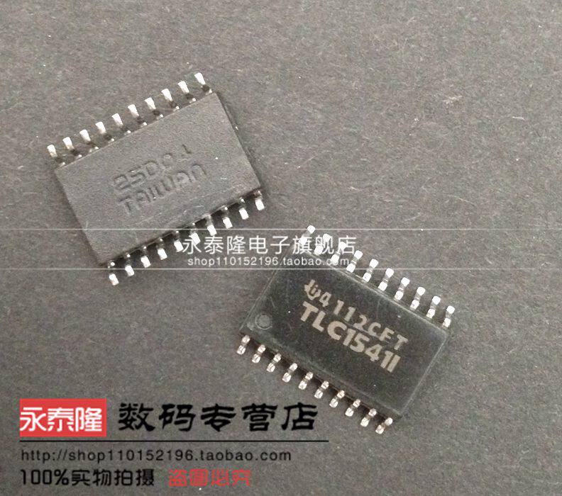 TLC541I SOP20 8-bit analog to digital and serial control and 11 converter inputs