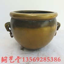 Copper Art Hall antique pure copper elephant ear water tank incense burner study pen Sea old bag pulp incense burner collection copper ornaments