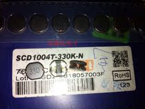 qi li xin manufacturers SMD inductor SCD1004T-330K-N 10 X9X 4MM 33UH copper magnetic world coil