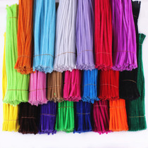 1 Lin Fang 75g hairy root wool strips bright silk twist Rod velvet stick kindergarten diy made handmade art materials