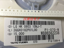 HK060310NJ-T SMD HIGH FREQUENCY LAMINATED INDUCTOR 0201 10NH 5% 220MA LAMINATED WIRELESS COIL