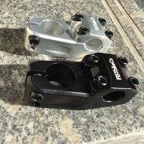 FIST bike CO STRONGER action dead fly bmx CNC ultra high strength upper cover handle stand