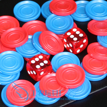 Chess checkers chess pieces plastic pieces various chess pieces complete accessories
