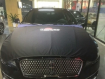 Car film pad construction shielding cloth heat insulation film protective cover Dragon film 3m Opas master kdx Weigu