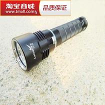 LustFire DV08 3xCREE XM-L2 3600 lumens without polarization magnetron strong light diving flashlight