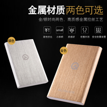 Brand new QT 320g mobile hard drive USB3 0 metal wire drawing new promotion 500GE1T send silicone cover