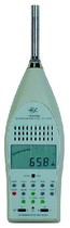 State-owned Red Sound HS5670A Precision Integrated Average Sound Level Meter Built-in 1 1 1 and 1 3 Filters