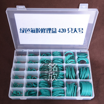 Large fluorine rubber O-ring repair box Seal ring seal O-ring combination set Silicone fluorine rubber repair box