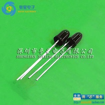 SFH4545 infrared emission tube 5mm wavelength 940nm high power infrared LED small angle±5°