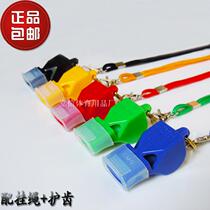 Whistle whistle Outdoor survival self-defense Plastic Central Asia referee Camping travel sports Basketball Football