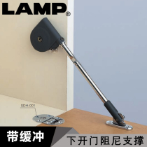 Japanese furniture support rod Turn down cabinet door support Hydraulic support rod Hydraulic rod Hydraulic strut sdsc100