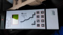 Universal circuit breaker DW45 special intelligent controller KST-3H