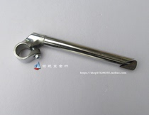 Cycling standpipe The standout princess goose down the standpipe mountain bike road car can be switched to tube diameter 22 2mm