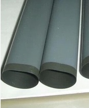 Brand new original Canon 4710 4712 4720 4750 4752 4770 of the fixing film Black film