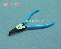 Imported Japan TOP uses a range of 19-40MM external 90 degree bending mesotons clamp clamp SB-175