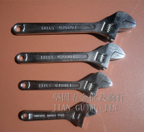 Adjustable wrench 12 inch live wrench 10 inch active wrench movable wrench 8 inch 15 inch large open wrench