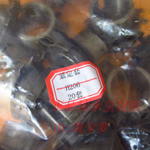 Bearings on an adapter sleeve H205 H206 H207 H208 H209 H210 H211 H212 H213 bushing inner diameter