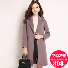 Модное пальто по приемлемой цене TB1qBoPRpXXXXa6XpXXXXXXXXXX_!!0-item_pic.jpg_230x230