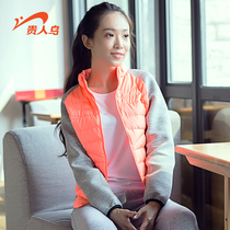 Noble bird womens down jacket sports comfort Korean version of Down Jacket Womens stand collar jacket warm coat