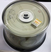 Xinhua DVD blank burning disc 16X4 7GDVD50 pieces barrel data DVD format Photo file recording