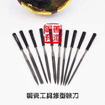  Curium porcelain repair purple sand pot tool 10 pcs Curium nail flower nail repair with small steel file