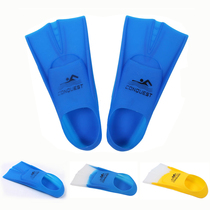 Stroke Adult Children Swimming Training Flippers Diving Short Flippers Silicone Light Snorkeling Frog Shoes