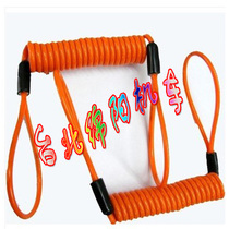 ---- Disc brake lock U-lock reminder rope Built-in steel wire disc brake lock spring reminder rope warning rope