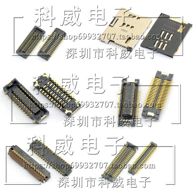 Kwon connector DF12D (4.0)-20DP-0.5V (81) DF12D-20DP-0.5V
