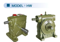 Factory direct Taiwan Liming Ming Ming reducer HW4050607080100120135155 reducer