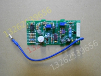 Emerson Libot CM computer room precision air conditioning temperature and humidity sensor transmitter controller 3O 40 60