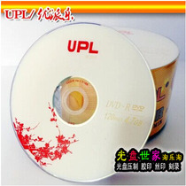 ViewSonic music banana colorful White Plum DVD-R 16X 4 7G blank discs DVD discs