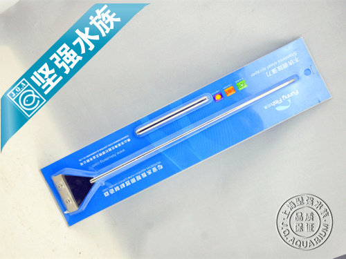 Fish professional mirror stainless steel algae knife scraper pure 316 stainless steel blade algae knife set