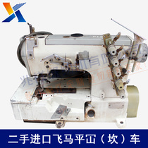 Two Handicraft Sewing Machine Original imported flying Maoping (kan) Car sewing processing sewing equipment