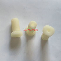 WIRE cutting accessories Wire cutting conductive block insulation block Outer diameter 14MM height 33 inner hole 6