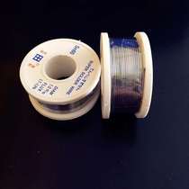 Special sale C- type active solder wire 80g 0 8 1 0mm solder-assisted soldering Oda tin wire
