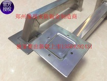 3MM stainless steel bracket stainless steel explosion-proof bracket explosion-proof shield special bracket explosion-proof camera bracket