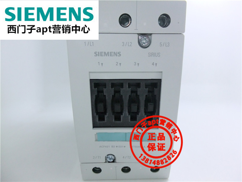(False one penalty ten) original Siemens AC contactor 3RT5045-1AG20 AC110