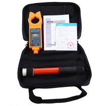 (Iridium Thai ETCR ETCR9000S high voltage clamp leakage ammeter load tester