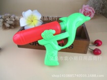 Binary gun summer childrens bath toy plastic water gun childrens play water toy
