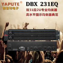 DBX 231 dual 31 segment 2U professional equalizer audio equipment quality assurance