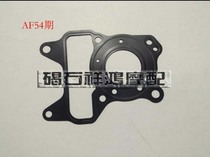 Suitable for Honda DIO54 55 56 57 58 period small turtle Zuma Z4 original dismantling car cylinder head gasket
